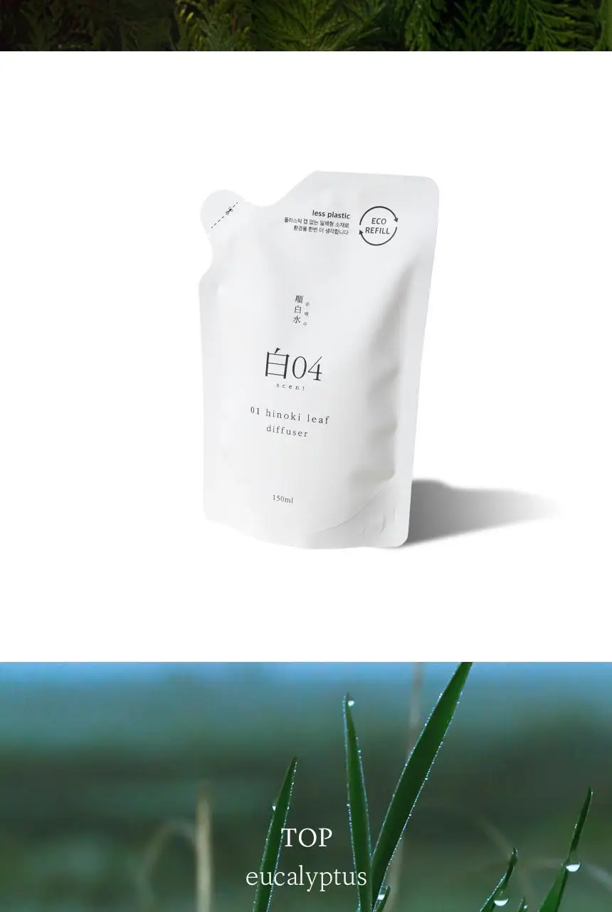 [리필] 순백수 히노키 디퓨저 150ml 리필 3종 택 1 (리프/우드/로즈+리드스틱 포함) 상세페이지 6